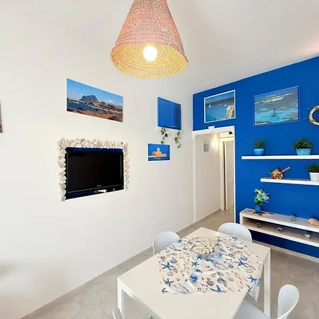 Διαμέρισμα Ciauru Di Mare