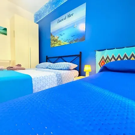 Διαμέρισμα Ciauru Di Mare Valderice